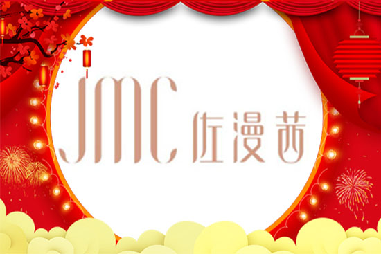 ţ�괺��(ji��)��������ɽ�|����������Ƽ����޹�˾��Ը���_�����S���ϼҚg�����A�A�M�M��