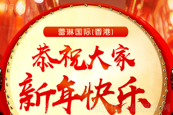 ��ţ�͸���ؔ��ţë������ף���I(y��)�г����󼪴�����