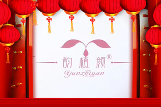 ���Ͼŵ�����Ƽ�ף��Һϼ҈F�A���Ҹ��옷��ؔԴ�V�M��