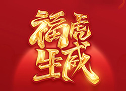 �ͽ�ţӭ�����ҼҚg��(l��)���Ҹ����w����ף��һ��꼪�飡
