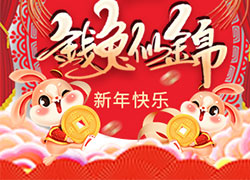 �V��Ʒ��(y��u)���yף����������옷���f�����⣡