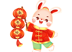 �V�������Ȼ��yƷףԸ������꼪�������������\(y��n)��