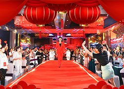 2023������ɽ�����wף����չ��D��