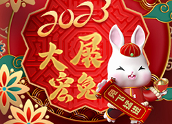 �V������������Ƽ����޹�˾ף�������󼪴������ò����ƣ�