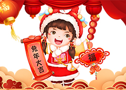 ��h����(sh��)����ף�������󼪣��´�������f��������