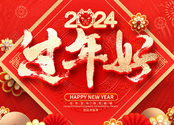 ��ȥ����(l��i)��һ�꣡�V����ӯ��ȫ�w�T���o����������