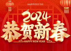 �����ϲ���R�����ה[βӭ����(l��i)�����K��Դף��������긣Դ���࣬�A�A�M�M��