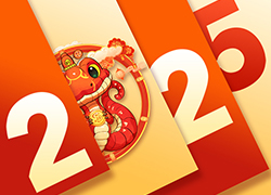 跨年鐘聲響起，蛇年好運(yùn)到來，顏玉生物愿你新的一年里財(cái)源廣進(jìn)！