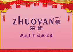 �V����Ʒ��˾ף������꼪���������д��\(y��n)��