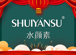 �V��Ʒ��(y��u)���yף����������옷(l��)���f(w��n)��������