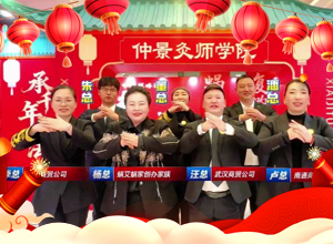 ΁��΁��ף����R̤���Ʋ����ߣ��I(y��)�гɘ�������