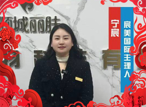 �R���´��͸����������ף����I(y��)�_��������һ·̹;��