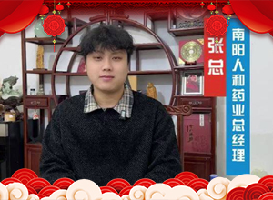 ���R㕴����������R�Ϸ꣬����˺�Ը����R�P����ǰ·���貣�