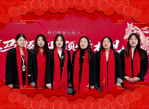 ���R̤��ɽ���R�W���M�������Ӽ��Fף���R��󼪣�����������ؔ�\��ͨ��