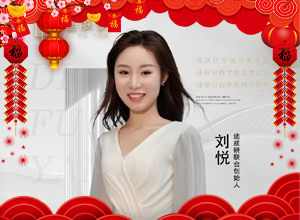 �R̤�w��ӭ�´������w��Ը���µ�һ�����E�R���v���I(y��)�гɣ����w������