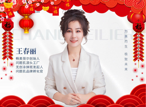 ���Rӭ�q�����\ȫ�͵����µ�һ����������������Ը���I(y��)��չ��D��������������������r�r�ڣ����\���հ���