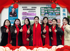 ӭ�´��ٸ���������E�R�f�º�ͨ��Ӣޱ�I���yƷԸ������Ԅ���