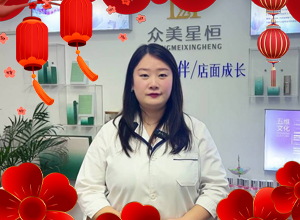 �E�R̤���_���\�����L(f��ng)��ů����������Ǻ㻯�yƷԸ��Ұ���ϲ���������pȫ��