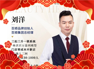 �R�긣�\�@���ԣ���혼��Fף����������������������ɢ��ƽ��ϲ����