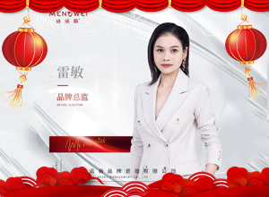 �E�Rӭ�q�����L(f��ng)�ͼ���������I���HԸ���ƽ����飬�f�������