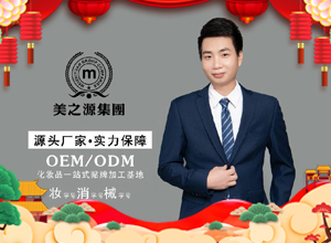 �R�������݈������D��չ���������Ƽ������﹧ף��������I(y��)�v�w��