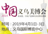 �x���������l(f��)���[��(hu��)