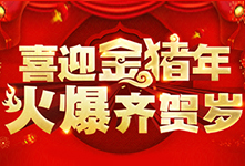 ϲӭ���i�������R�R�q��