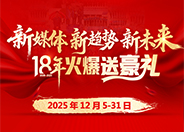 ʮ����������Ͱ��غ��Y��