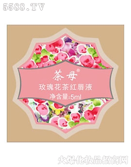 ��ĸ-õ�廨��t��Һ