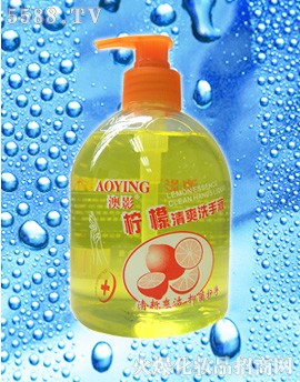 ��Ӱ������ˬϴ��Һ