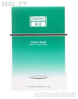 �Uɏ�澏�������NĤ