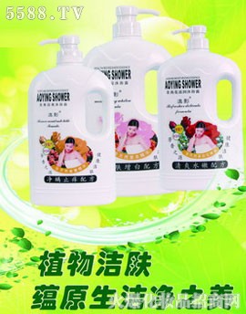 ��Ӱ��(j��ng)����ԡ¶ϵ��