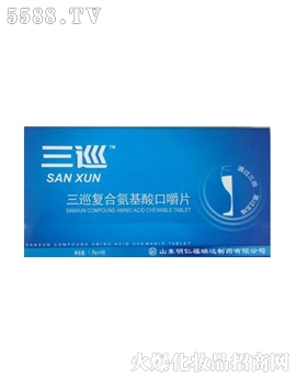 ɽ�|�����_(d��)�t(y��)ˎ���F(tu��n)��˾����Ѳ��(f��)�ϰ�����ڽ�Ƭ