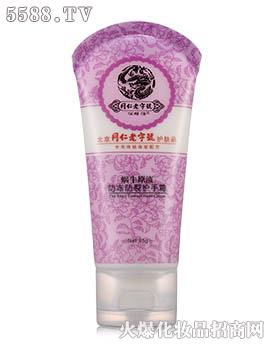 ����Դ���������o��˪