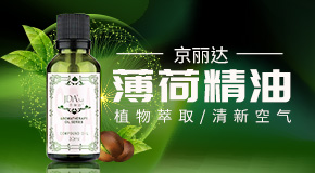 �V�ݲ���Դ�����Ļ��������޹�˾