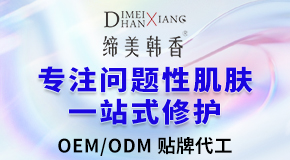 �V�ݰ��������Ƽ����޹�˾