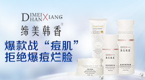 �V�ݰ��������Ƽ����޹�˾