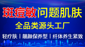 �V�����{������Ƽ����޹�˾