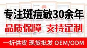 ��ɽ���n�w�ػ��yƷ���޹�˾