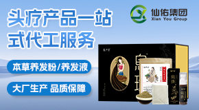 ���������t(y��)ˎ�Ƽ����޹�˾