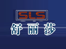 ����������ɯ������Ʒ���޹�˾