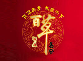 �V�ݓP(y��ng)�����yƷ�������޹�˾