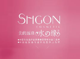 �Ϻ���¶�Ȼ��yƷ���޹�˾