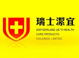 �V�ݝ����ջ���Ʒ���޹�˾