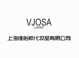 �Ϻ��S���ϻ��yƷ���޹�˾