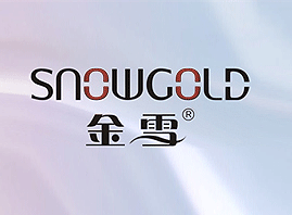 �V�������R���yƷ���޹�˾