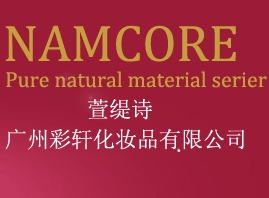 �V�ݲ�܎���yƷ���޹�˾