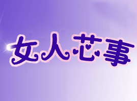 �Ϟ�����Ƽ����޹�˾