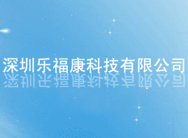 ���ژ�(l��)�����Ƽ����޹�˾