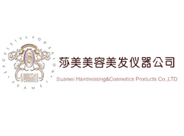 ������ɯ���������l(f��)��Ʒ���޹�˾